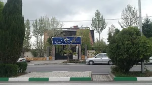 آموزش و پرورش گلبهار