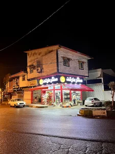سنگر مارکت