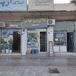 خرازی نجمه 2
