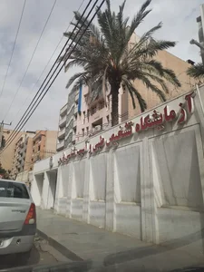 آزمایشگاه پارس 2