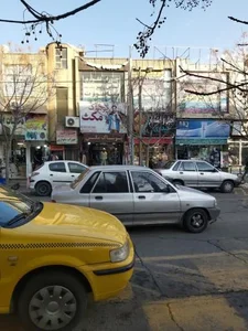 پوشاک مکس 4