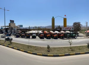 بتن تفاهی آبسرد