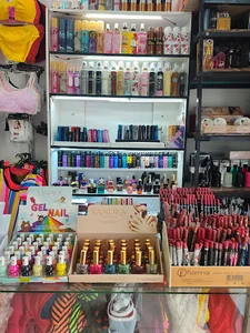 آرایشی مینا
