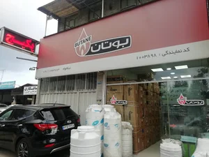 نمایندگی بوتان و لورچ نیکخواه (پکیج و رادیاتور)