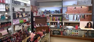 لوازم آرایشی هفت قلم