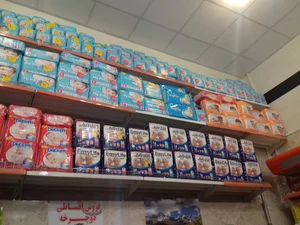مرکز خرید داریوش