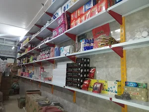 مرکز آموزش فنی و حرفه ای چناران