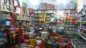سوپر مارکت فرجام
