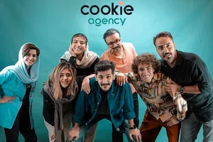 آژانس دیجیتال مارکتینگ کوکی