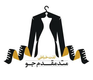 آموزشگاه خیاطی