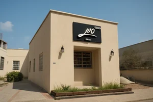 (masi beauty salon) سالن زیبایی مسی 2