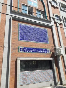 مقبره شاه حسین ولی 2