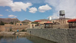 مجتمع گردشگری کرسف