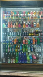 پروتئین کاکتوس 5