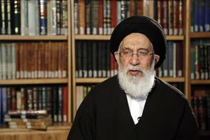 سید