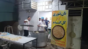نان تنوری گل گندم