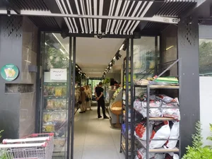سوپر پروتئین علی 5