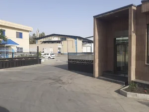 تولیدی پایه مبل محمد