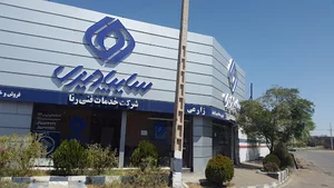 نمایندگی سایپادیزل زارعی (volvo)