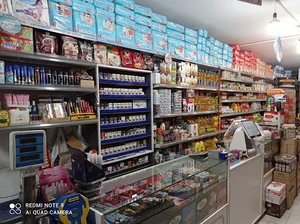 مکث مارکت