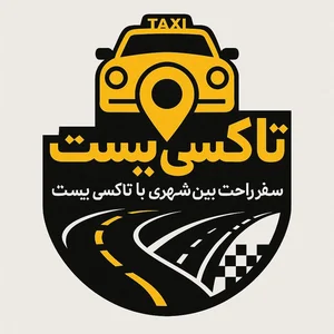 تاکسی20 تهران 5