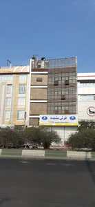 فرش مشهد بابل