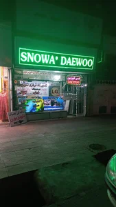 نمایندگی مجاز تعمیرات تلویزیون اسنوا دوو الجی شهاب انتخاب سرویس خدمات سامسونگ سونی تی سی ال قائمشهرحسینی