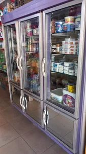 سوپر مارکت چیتا کورد