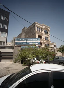 خدمات فنی حامد