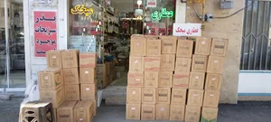 عطاری میخک