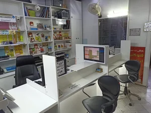 کافی نت نسیم