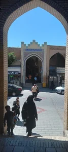 بازارپائین حضرت 2