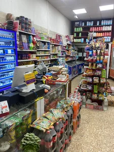 سوپرمارکت امیر