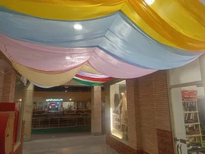 هنرکده تکم چرم تبریز