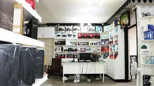 شرکت ظفر رایانه گیلان