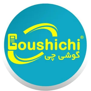 goushichi