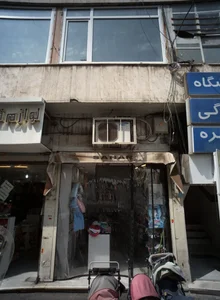 فروشگاه پوشاک سحر 2