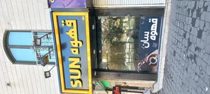قهوه سان 2