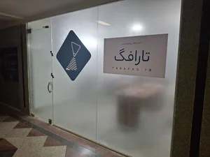 پرینت سه بعدی تارافگ