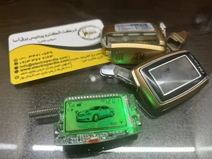 دزدگیر پردیس