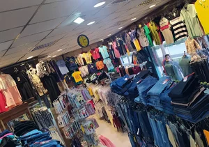 پوشاک گیوه چی