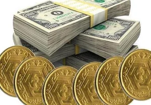 صرافی پاتریس