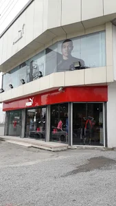 Puma Outlet Store