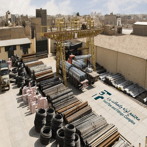 pipe and fitting supplier