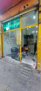 تعمیرگاه موتورسیکلت و موتورسازی مسلم