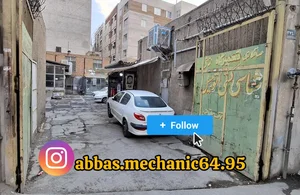 اتومکانیک حقیقت 3