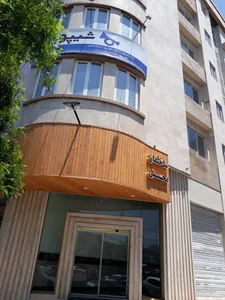 گاردصنعت مازندران