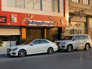 املاک بزرگ عظیم