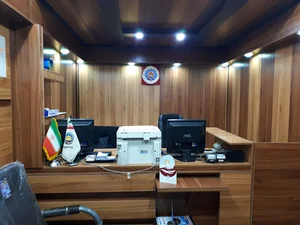 بیمه ایران