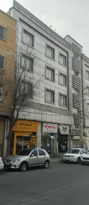 کامپیوتر گردو 2